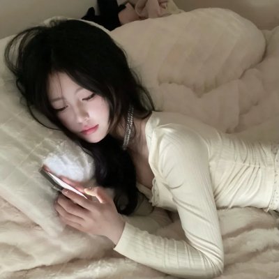 生存欲望